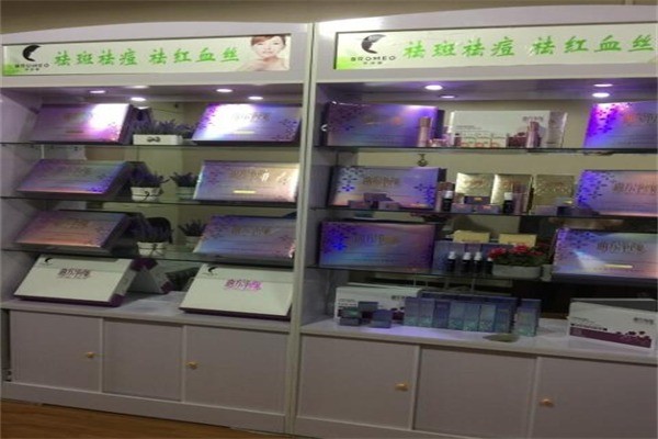 曲老祖祛斑祛痘